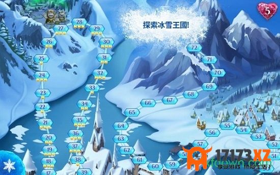 冰雪奇缘消消乐游戏(冰雪奇缘大冒险)