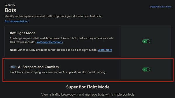 CloudFlare为免费老湿推出AI爬虫防护功能 可自动识别和阻止抓取内容的爬虫