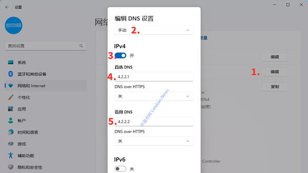 微软激活服务器线路异常导致Windows 10/11无法激活 附临时解决办法