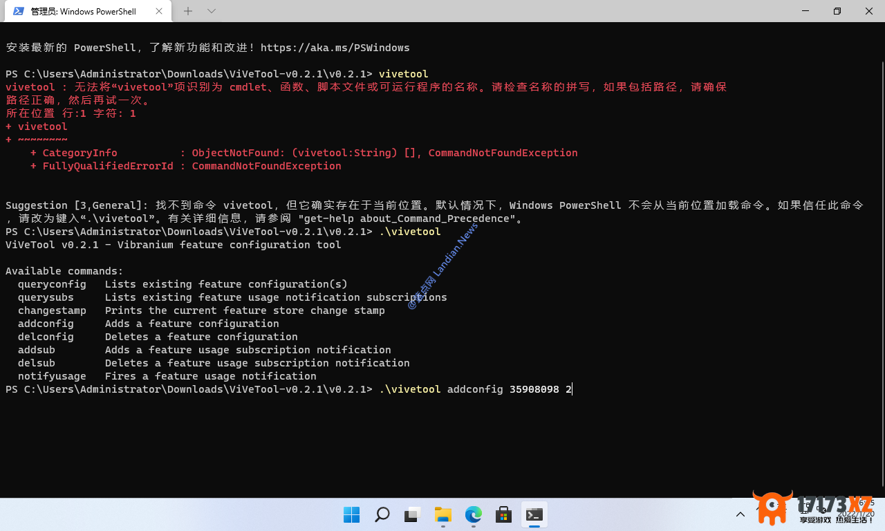 [图文教程]Windows11开发版必备神器ViveTool到底怎么用？其实很简单