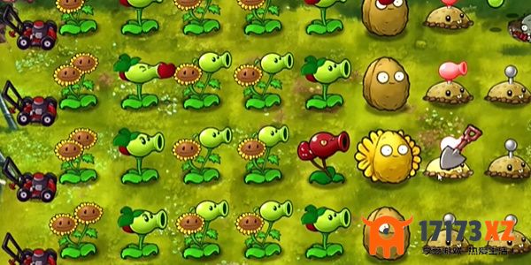 PVZ融合版增强版手机版下载_PVZ融合版增强版2024最新版下载v1.0