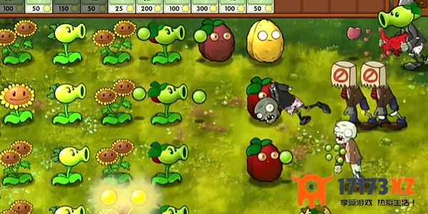 PVZ融合版增强版手机版下载_PVZ融合版增强版2024最新版下载v1.0