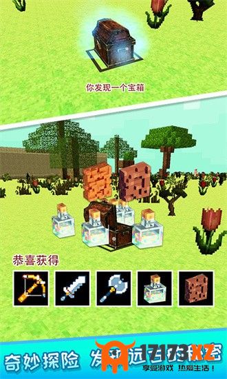 像素人大作战游戏下载_像素人大作战手机版下载v1.0.0安卓版