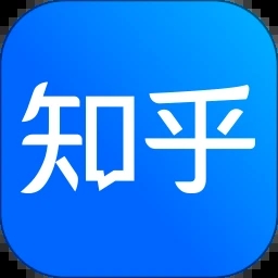 知乎app下载安装