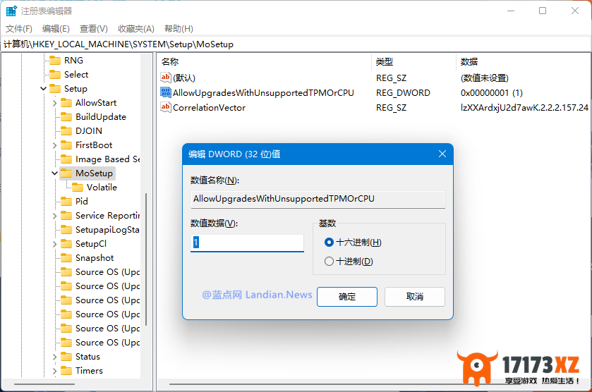 微软还是那个微软微软发布官方版Windows11绕过TPM/CPU检查方法