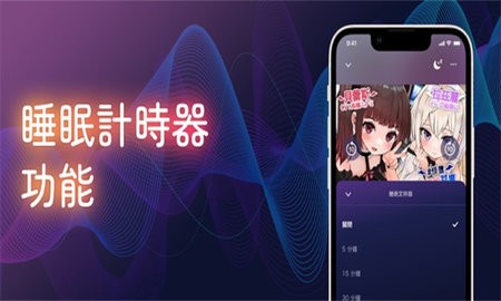 dlsite手机版app下载(DLsite