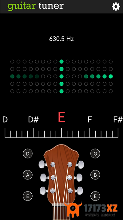 GuitarTuner