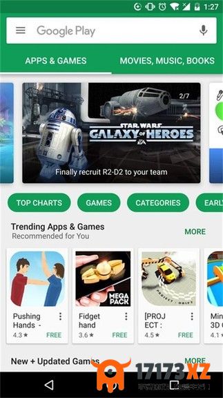 googleplay三件套一键下载安装_googleplay三件套(Go安装器)官方版最新版下载v4.8.7