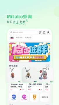 第一弹追剧app下载_第一弹官网版下载v3.2.26