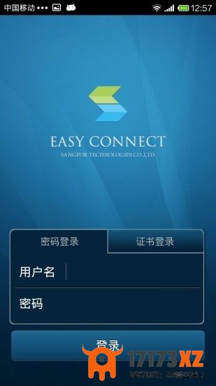 easyconnect