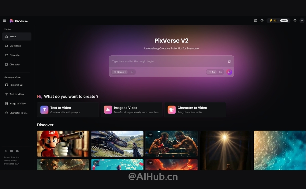 爱诗科技发布PixVerse V2视频模型，支持生成8秒视频