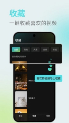 麦萌短剧app下载安装_麦萌短剧下载软件免费v1.7.5