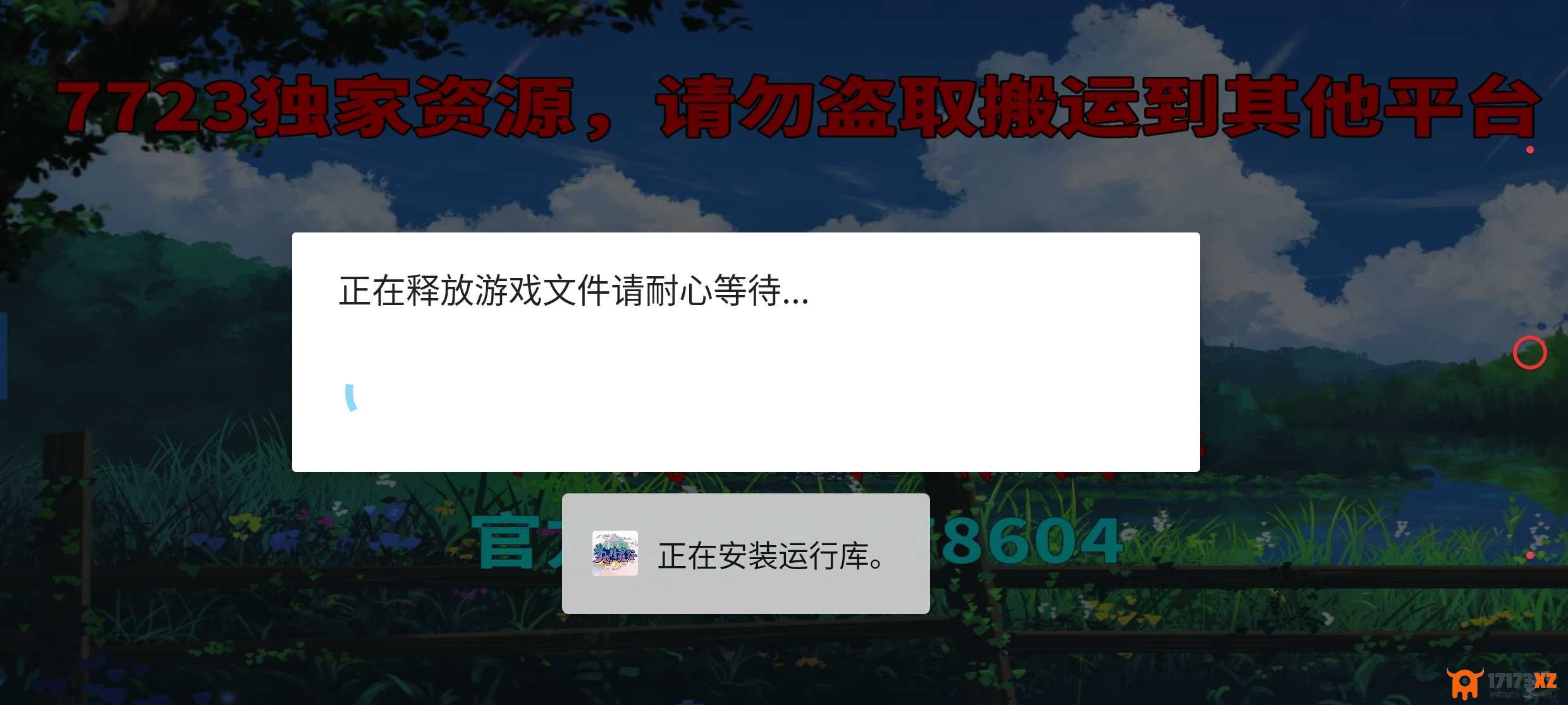 我的世界神奇宝贝朱紫手机版下载_我的世界神奇宝贝朱紫手机版单人版下载v9.1