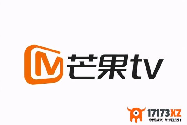 不容错过的芒果TV新电视剧！2023芒果TV有什么好看的剧