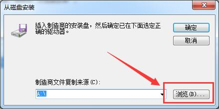 开心手机恢复大师连接手机提示是否信任电脑_软件界面未弹出允许设备访问