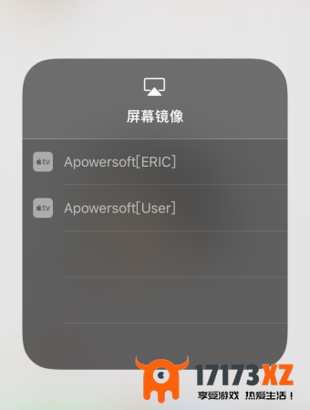 傲软投屏使用热点实现手机电脑互投方法_傲软投屏AirPlay解码模式步骤
