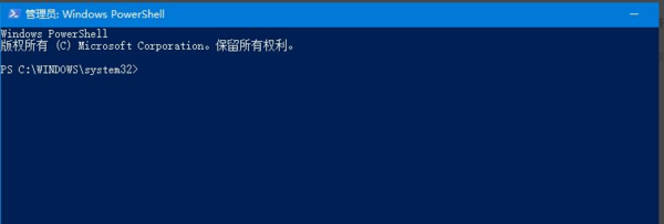 Microsoftedge浏览器如何获取拓展插件_Win10彻底卸载edge浏览器方法