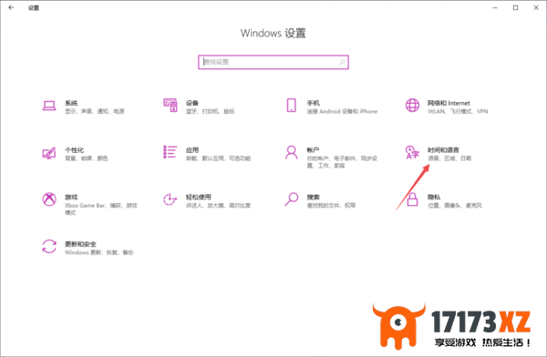 CAD迷你画图启动后乱码是咋回事_软件文字乱码解决技巧分享