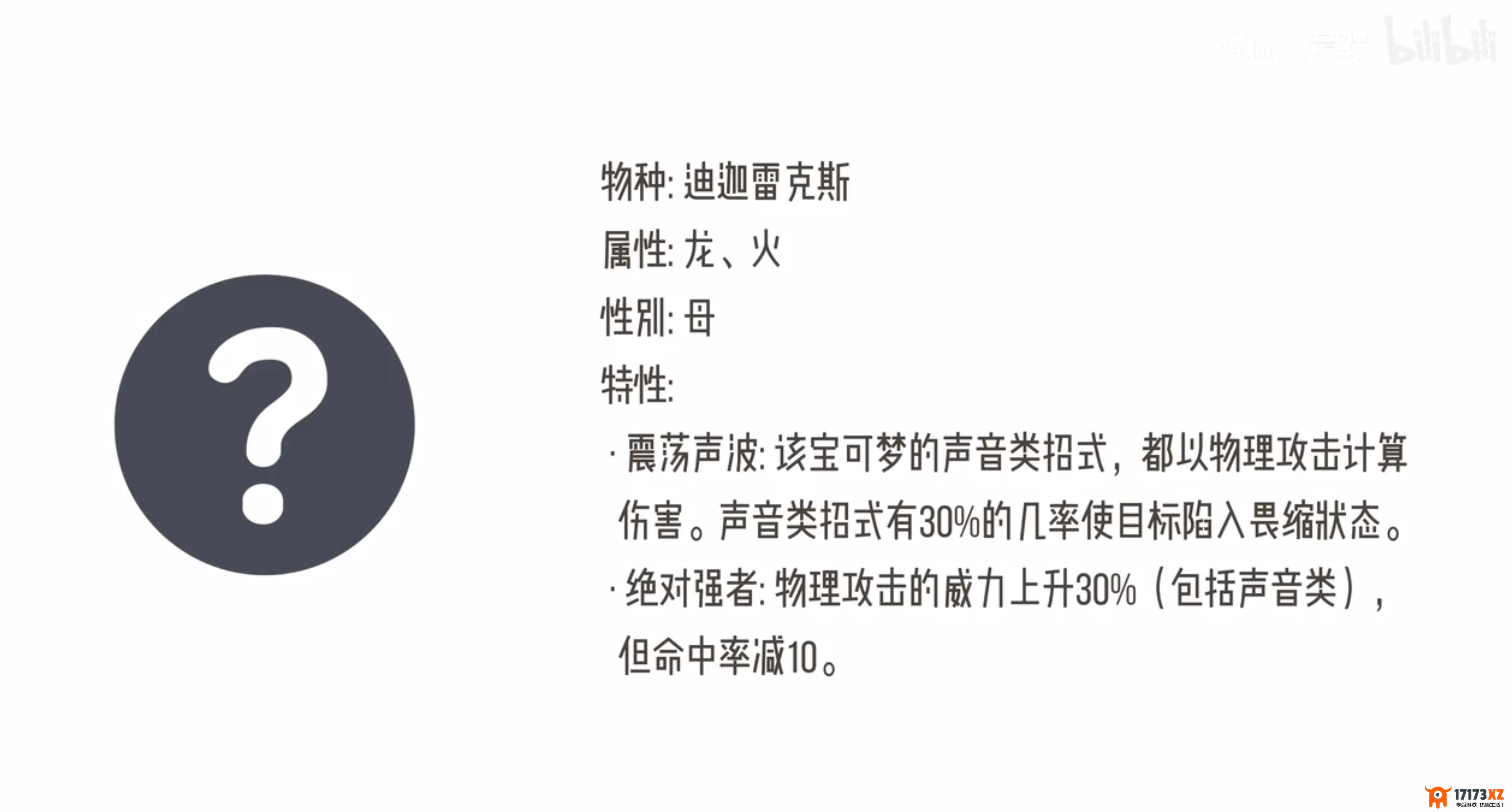 上交大发布可进化游戏引擎！大模型助力代码自动升级，虚拟世界变化不再需要预先设定