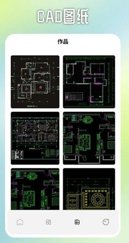 CAD看图画图最新版下载_CAD看图画图手机版下载v1.2