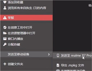 壁纸引擎Wallpaper手机版下载_壁纸引擎Wallpaper手机版2024官方版下载