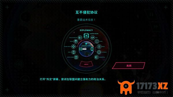 先发制人官方版中文版下载_先发制人(FirstStrike)汉化版下载安装v4.11.2