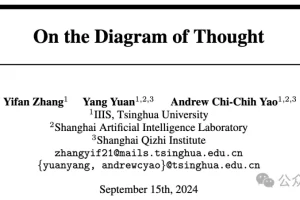 姚期智院士的新研究：用数学确保AI逻辑一致的思维图DoT