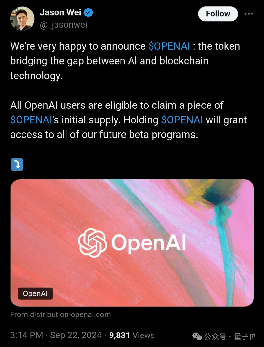 OpenAI又被币圈黑客盯上了，四个月内发生了四次，用户：这AI安全还能信吗？