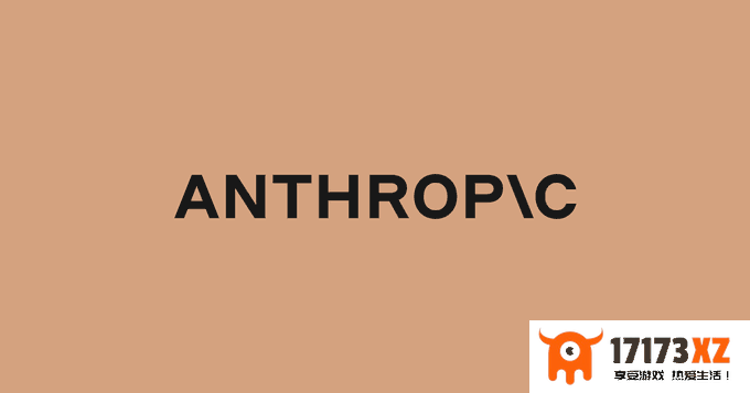 Anthropic寻求新一轮融资，估值高达400亿美元