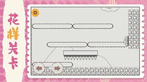 开心小派对游戏下载_开心小派对安卓最新版下载v2.0.0