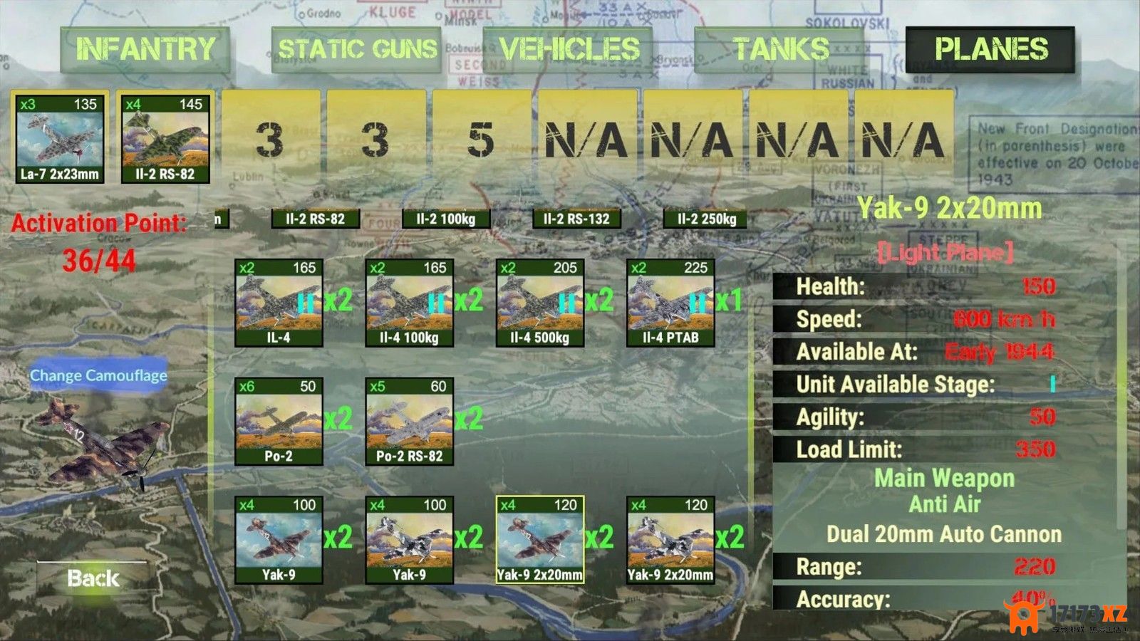 冲突地带东部前线下载_冲突地带东部前线最新游戏下载v1.40