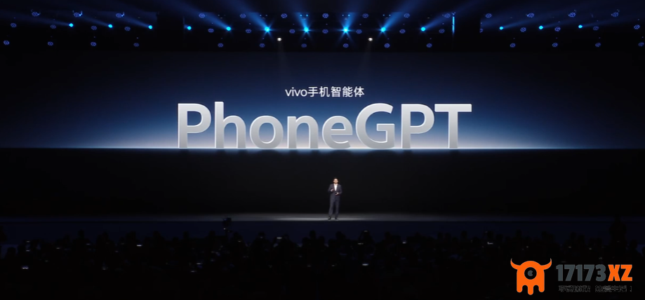 vivo手机智能体PhoneGPT亮相，可自动打电话订餐厅